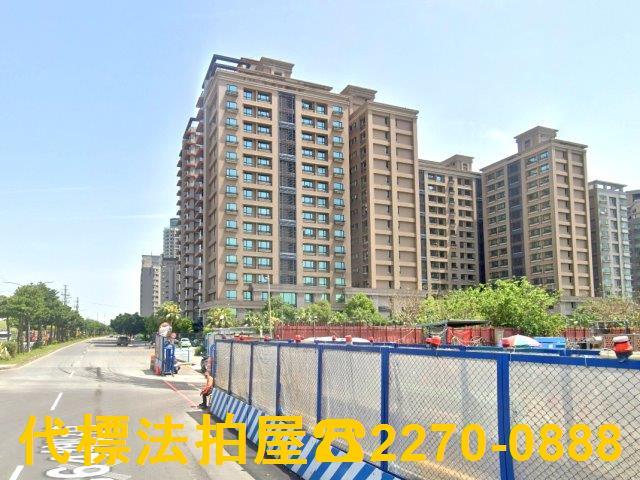 三重大樓法拍-1