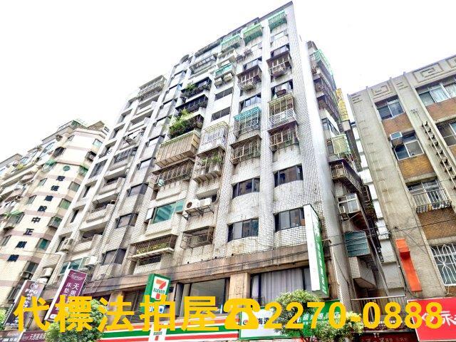 永和法拍大樓-1