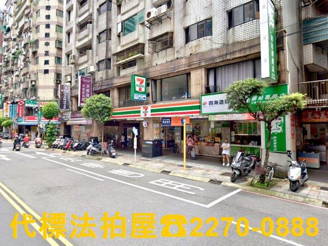 永和法拍大樓-2