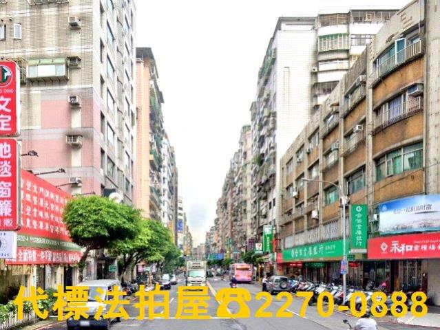 永和法拍大樓-0