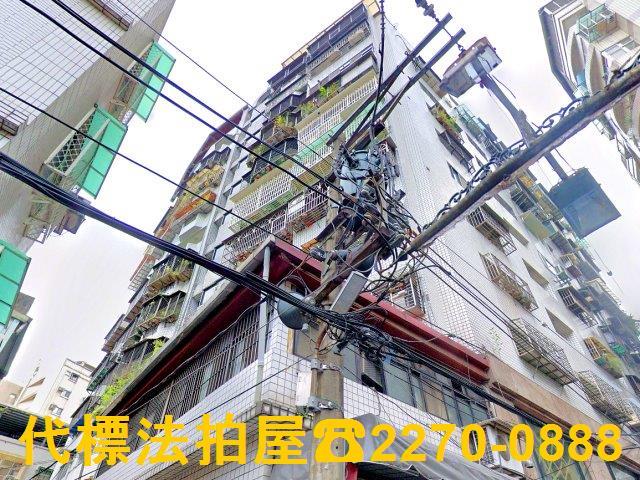 永和法拍大樓-4