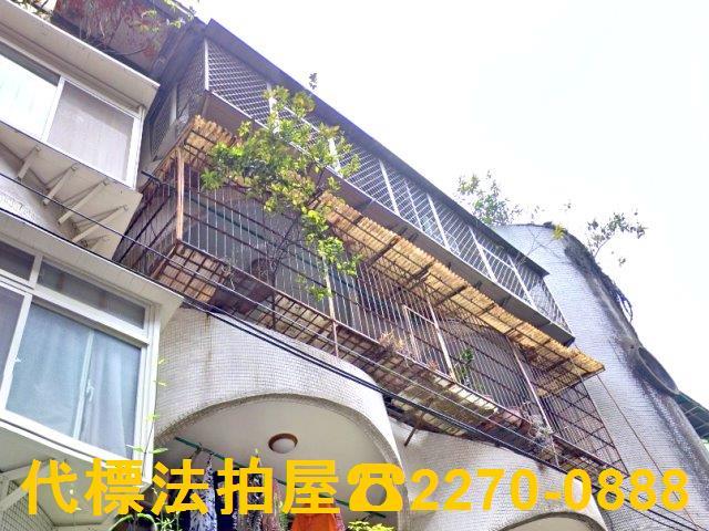 新北公寓法拍-2