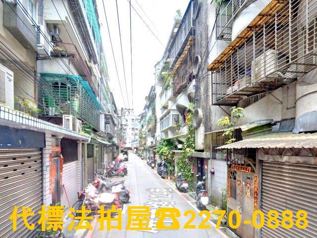 新北公寓法拍-0