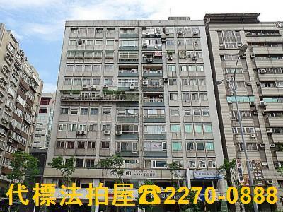 大安區拍賣大樓-4