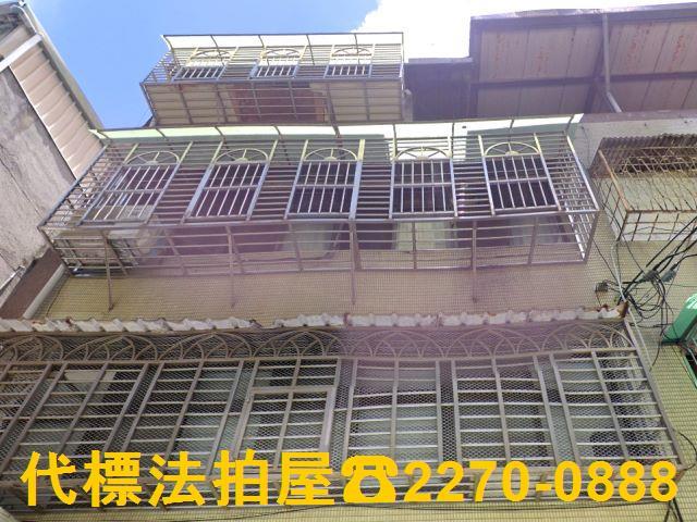 新北公寓拍賣-1