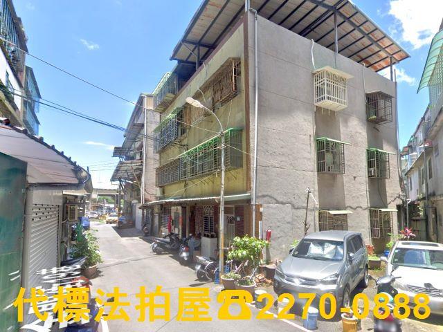 新北公寓拍賣-0