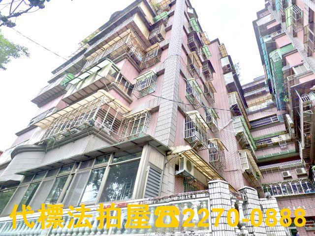 新北瑞芳法拍華廈-4