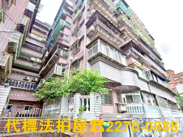 新北瑞芳法拍華廈-2