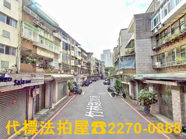 永和公寓法拍-0