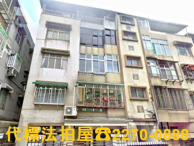 永和公寓法拍-2