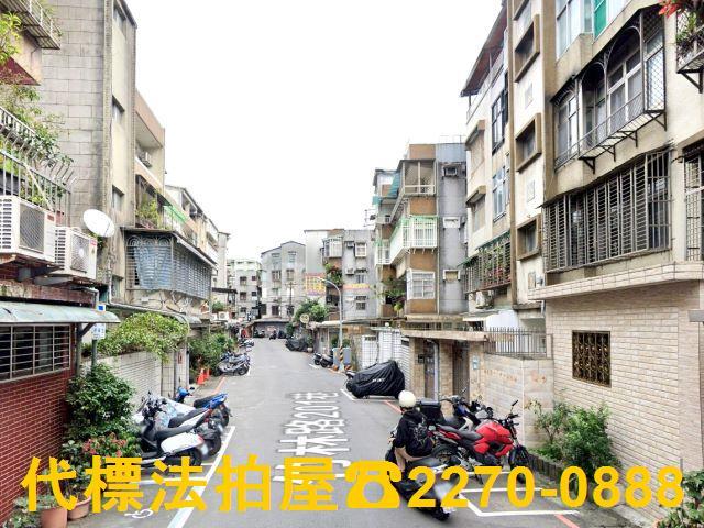 永和公寓法拍-4