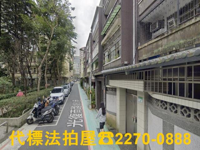 台北大安區華廈法拍-0
