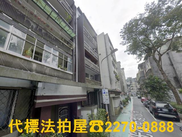 台北大安區華廈法拍-1