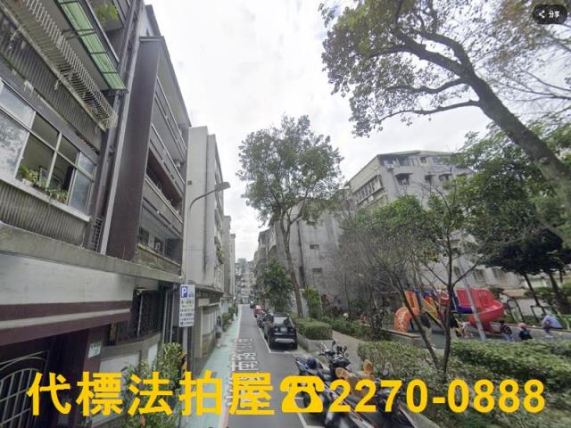 台北大安區華廈法拍-2
