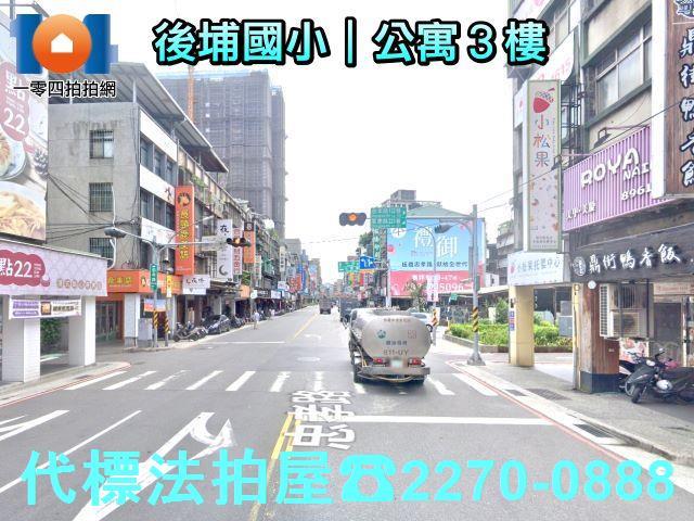新北公寓法拍-6
