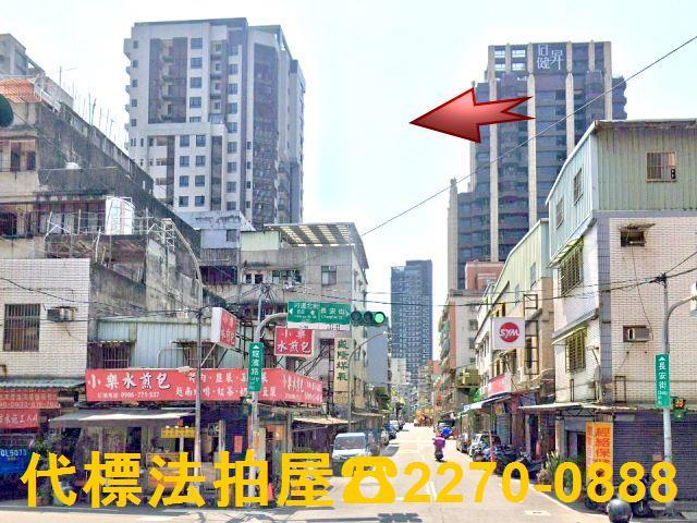 三重拍賣大樓-0