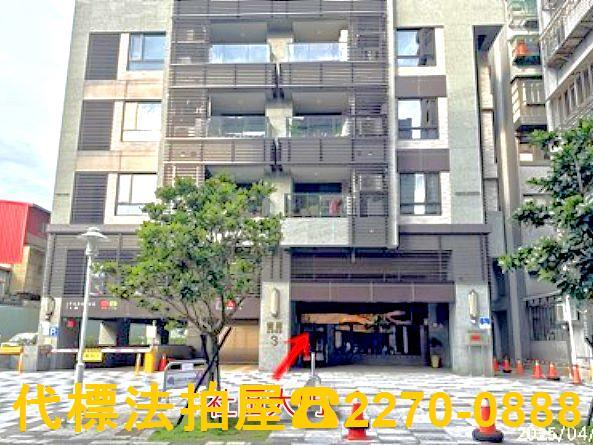 三重拍賣大樓-2