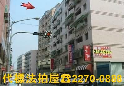 桃園區大樓法拍-1