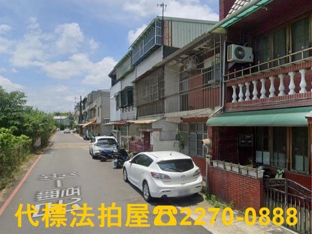 龍潭透天法拍-1
