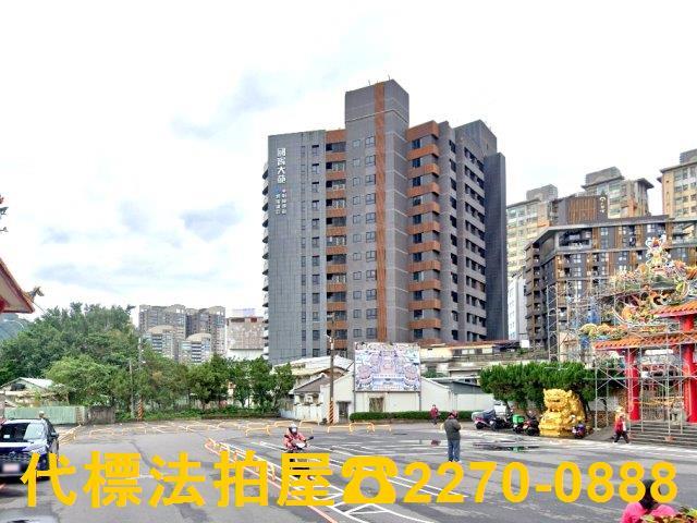 新北新店法拍大樓-7