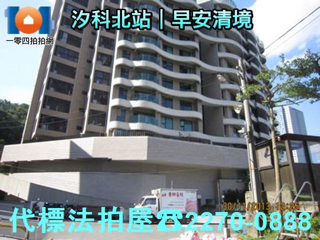 汐止法拍大樓-3