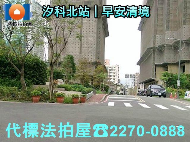 汐止法拍大樓-4