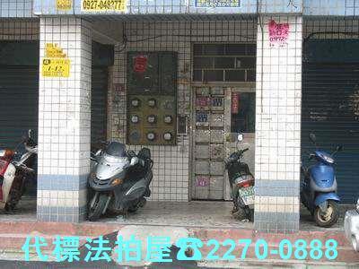 桃園中壢大樓法拍-0