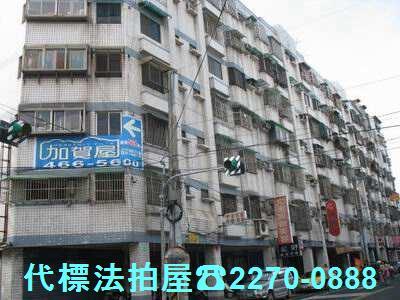 桃園中壢大樓法拍-3