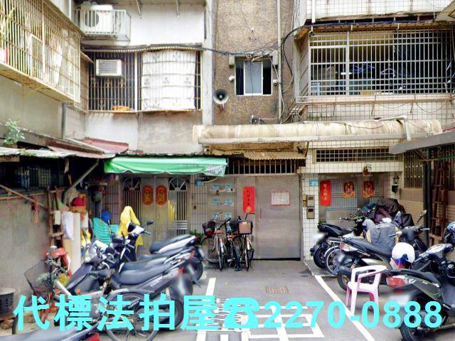 板橋拍賣公寓-3