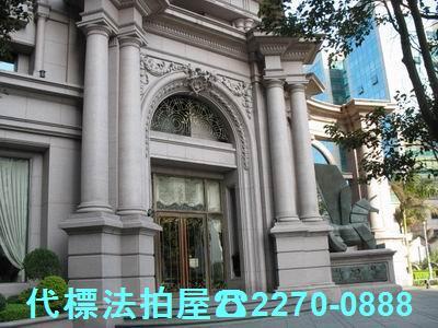 桃園桃園區大樓法拍-0