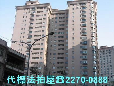 桃園桃園區大樓法拍-1