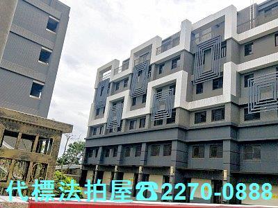 桃園中壢法拍透天-1