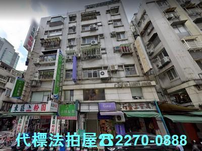 台北大安區法拍華廈-0