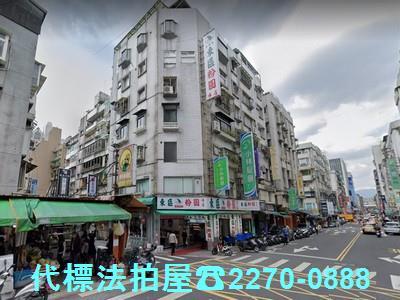 台北大安區法拍華廈-2