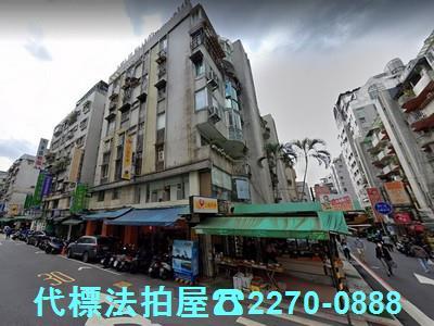 台北大安區法拍華廈-3