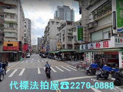 台北大安區法拍華廈-4