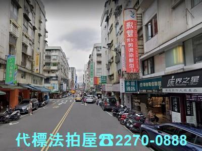 台北大安區法拍華廈-5