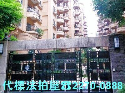 桃園大樓拍賣-1