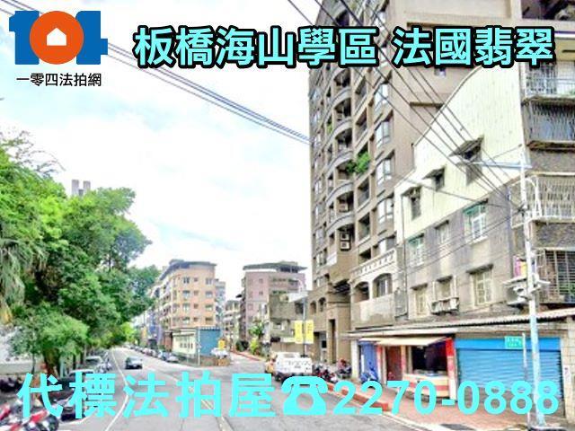 新北板橋拍賣大樓-1