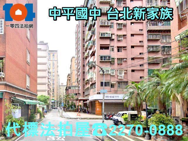 新北新莊大樓拍賣-4