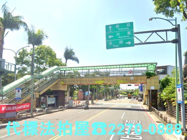 四維路