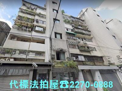 台北信義區大樓法拍-0