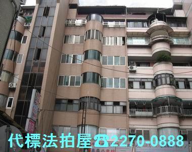 中山區大樓法拍-1