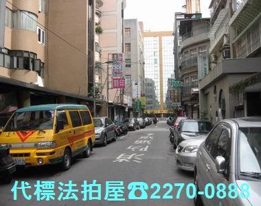 中山區大樓法拍-2