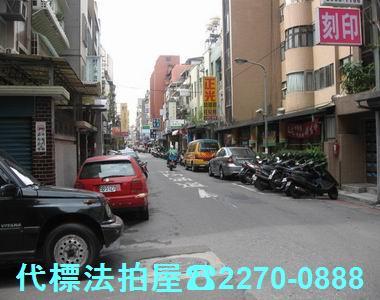 中山區大樓法拍-3