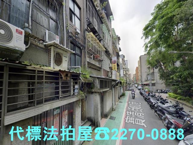 松山法拍公寓-1