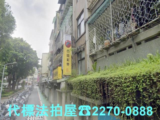 松山法拍公寓-2