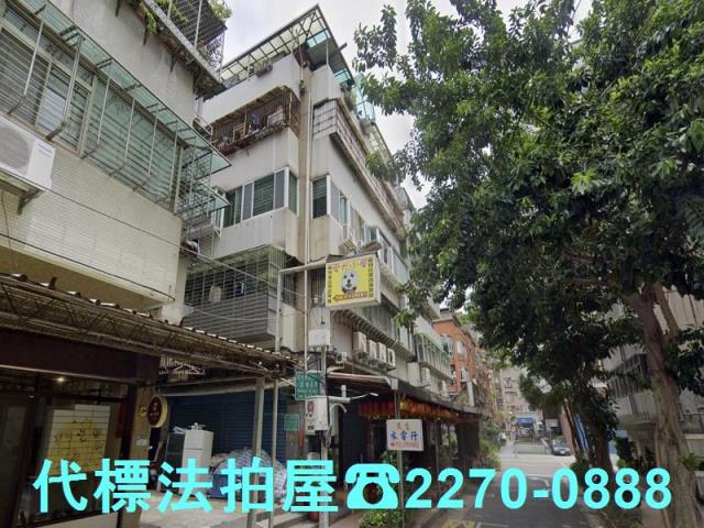 松山拍賣公寓-2