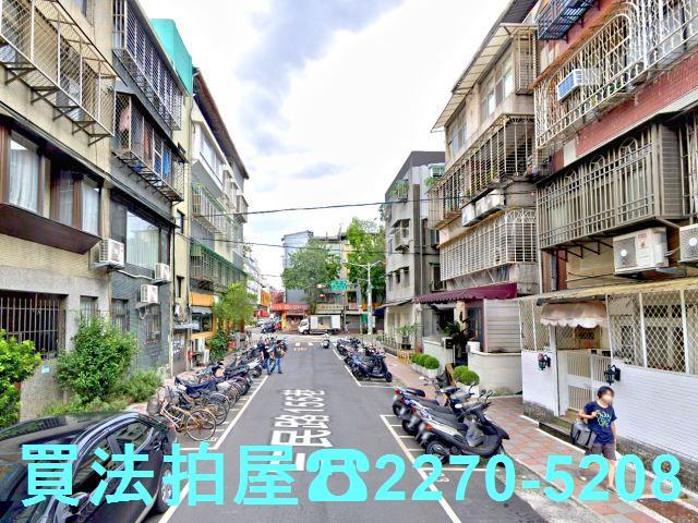 台北公寓法拍-4