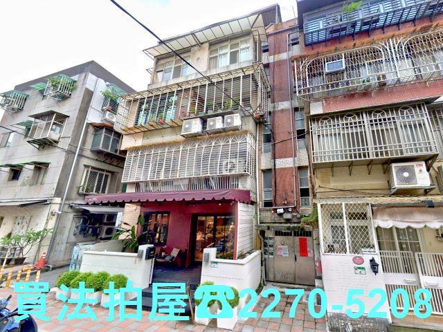 台北公寓法拍-0